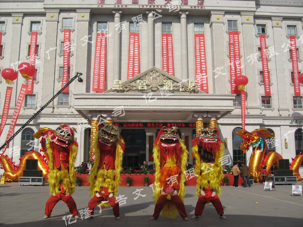 聚龍國(guó)際酒店開業(yè)